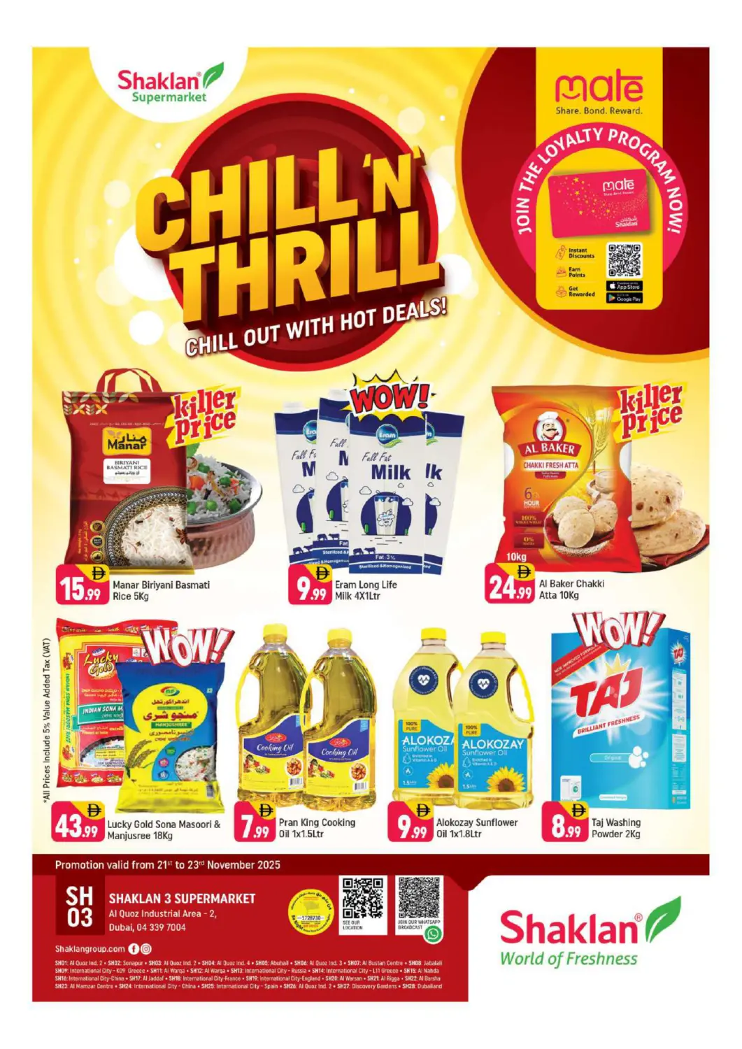 UAE - Dubai Shaklan  offers in D4D Online. Street No. 12, Al Quoz - Ind 2, Dubai.. . Till 23rd November