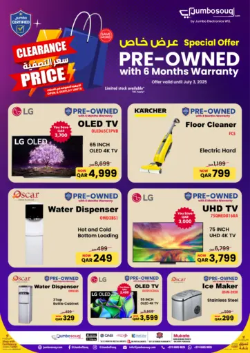 Jumbo Electronics - Special Offers in Qatar Offers - Qatar Special Offers