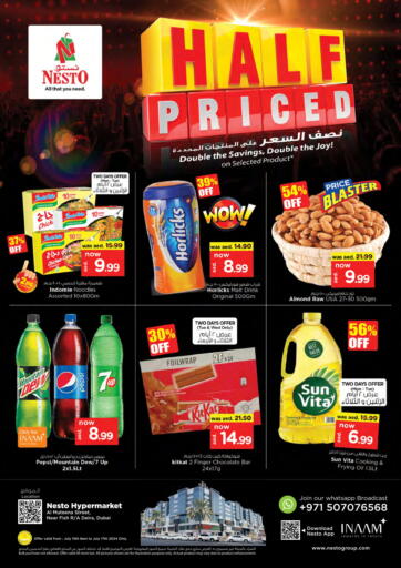 UAE - Al Ain Nesto Hypermarket offers in D4D Online. Al Muteena Street, Dubai. . Till 17th July