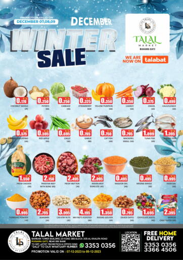 Talal Markets - Winter Sale @ Manama Gate in Bahrain Winter Sale @ Manama Gate