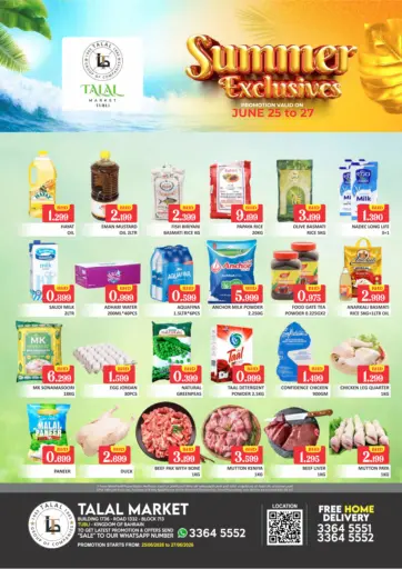 Summer Exclusives @ Tubli