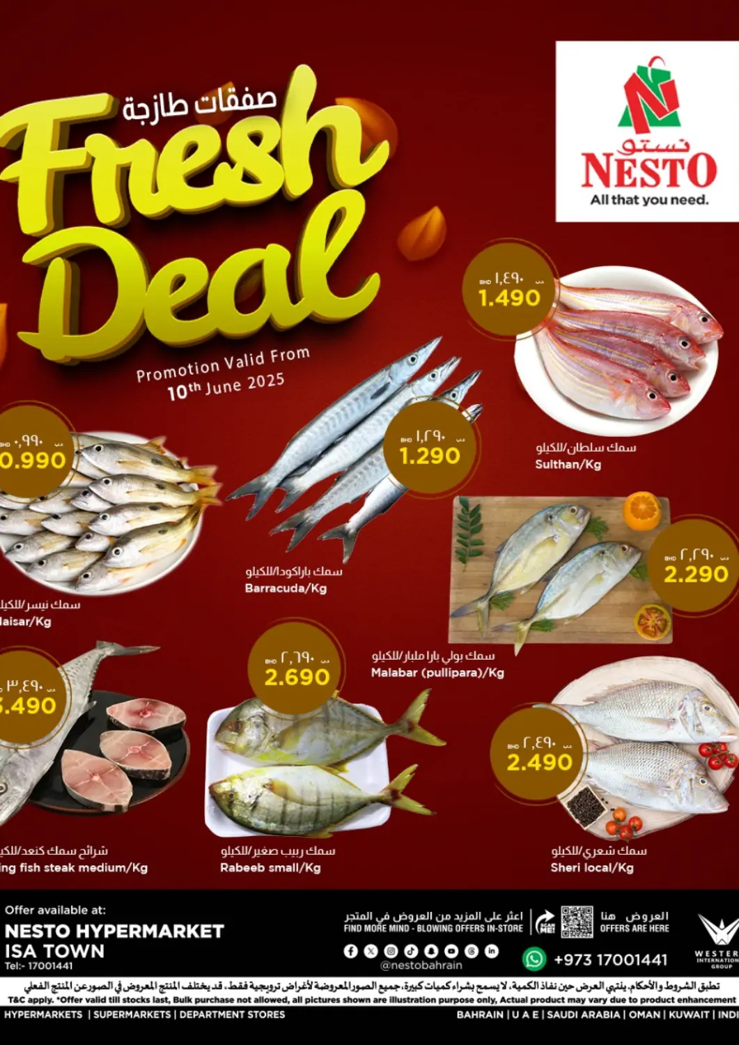 Bahrain NESTO  offers in D4D Online. Fresh Deal @ Isa town. . Only On 10th June