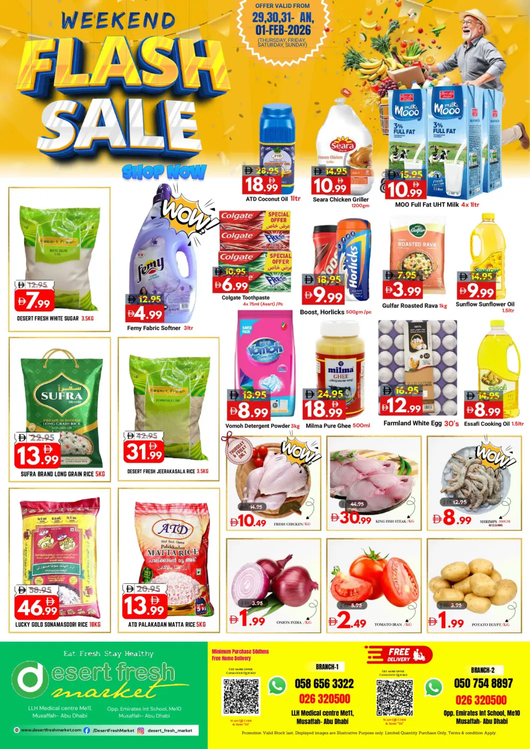 عروض ديزرت فريش ماركت الإمارات العربية المتحدة , الامارات - أبو ظبي في دي٤دي أونلاين. تنزيلات نهاية الأسبوع الكبرى. . حتى ١ فبراير