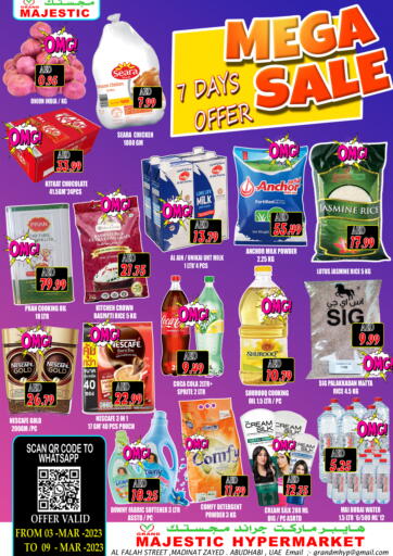 عروض Grand Majestic Hypermarket الإمارات العربية المتحدة , الامارات - أبو ظبي في دي٤دي أونلاين. تنزيلات ضخمة. . Till 09th March