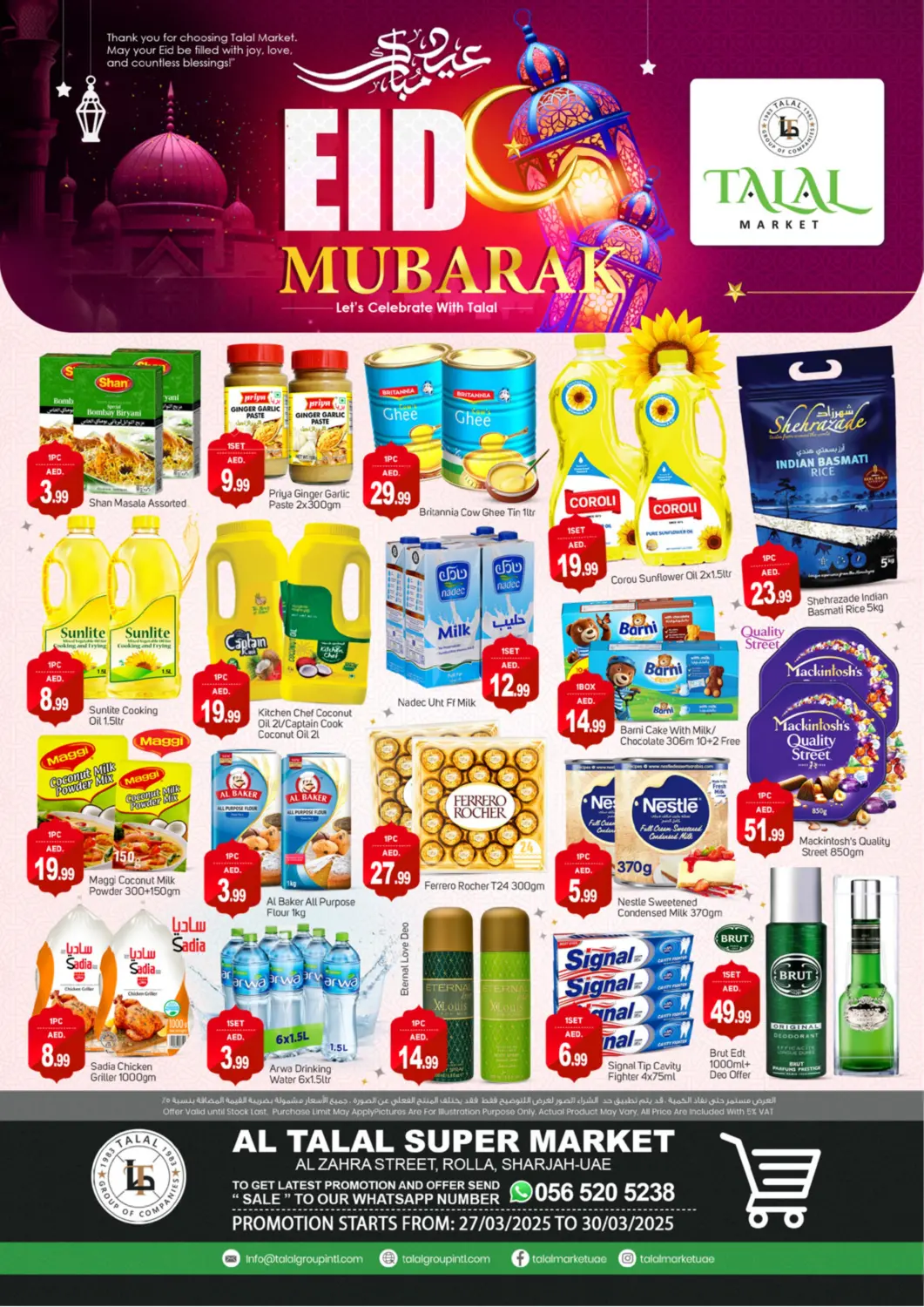 UAE - Dubai TALAL MARKET offers in D4D Online. Rolla, Sharjah. . Till 30th March