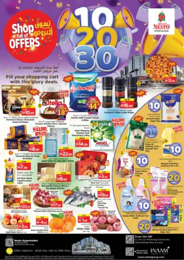 Al Muteena Street , Dubai