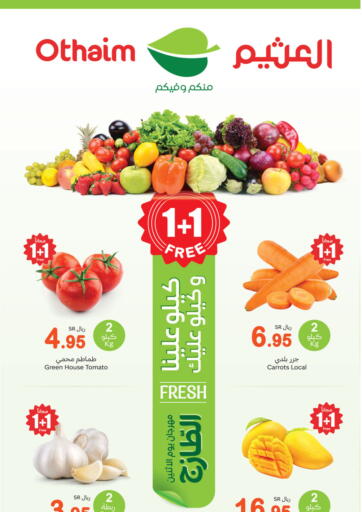 KSA, Saudi Arabia, Saudi - Al-Kharj Othaim Markets offers in D4D Online. Fresh Food Festival. . Only On 24th February