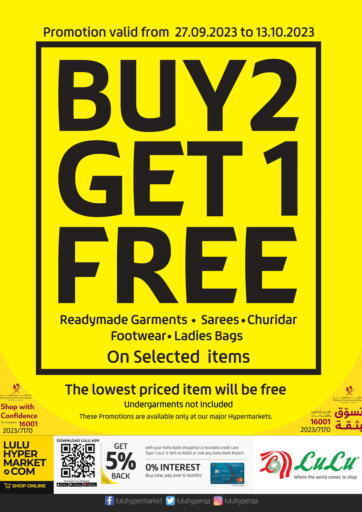 LuLu Hypermarket - Buy 2 Get 1 Free in Qatar Offers - Qatar Buy 2 Get 1 Free