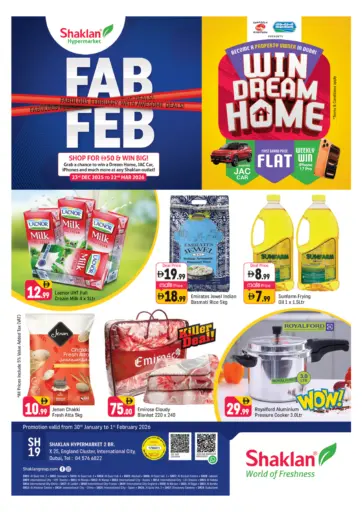 X-25,England Cluster, IC, Dubai