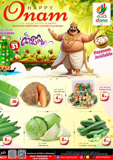 Qatar - Al Khor Dana Hypermarket offers in D4D Online. Happy Onam. . Till 15th September