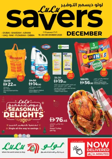 Savers December