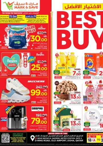 Best Buy