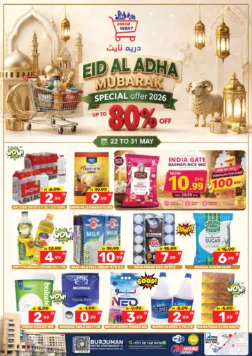 Eid Al Adha Mubarak Special Offer