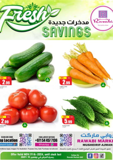 UAE - Sharjah / Ajman Rawabi Market Ajman offers in D4D Online. Mushrif - Ajman. . Only On 19th November