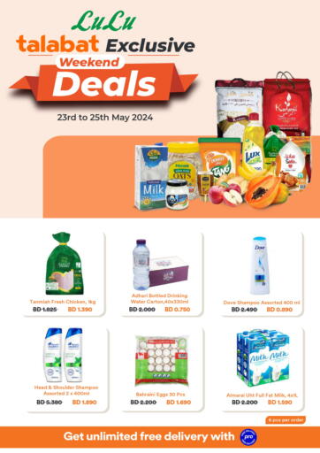 Bahrain Talabat offers in D4D Online. Exclusive Weekend Deals. . Till 25th May
