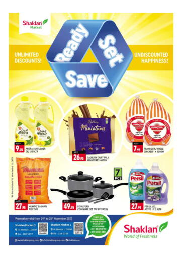 UAE - Dubai Shaklan  offers in D4D Online. Al Warqa- 1 Dubai. . Till 26th November