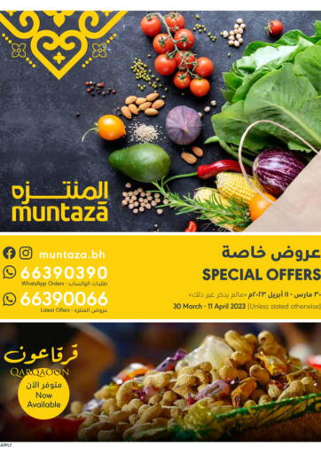 Bahrain Muntaza offers in D4D Online. Special offers. . Till 11th April