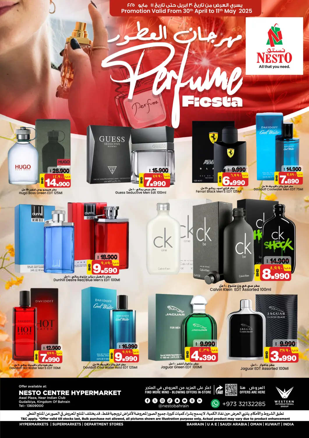 Bahrain NESTO  offers in D4D Online. Perfume Fiesta. . Till 11th May