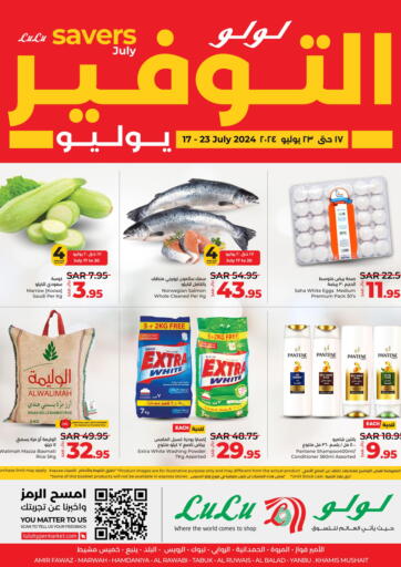 KSA, Saudi Arabia, Saudi - Jeddah LULU Hypermarket offers in D4D Online. July Savers. . Till 23rd July