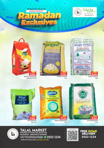 Ramadan Exclusives@ Salmaniya