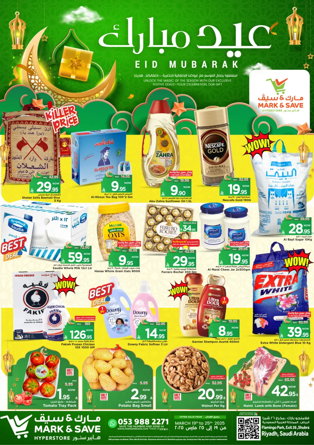 KSA, Saudi Arabia, Saudi - Al Khobar Mark & Save offers in D4D Online. Eid Mubarak. . Till 25th March