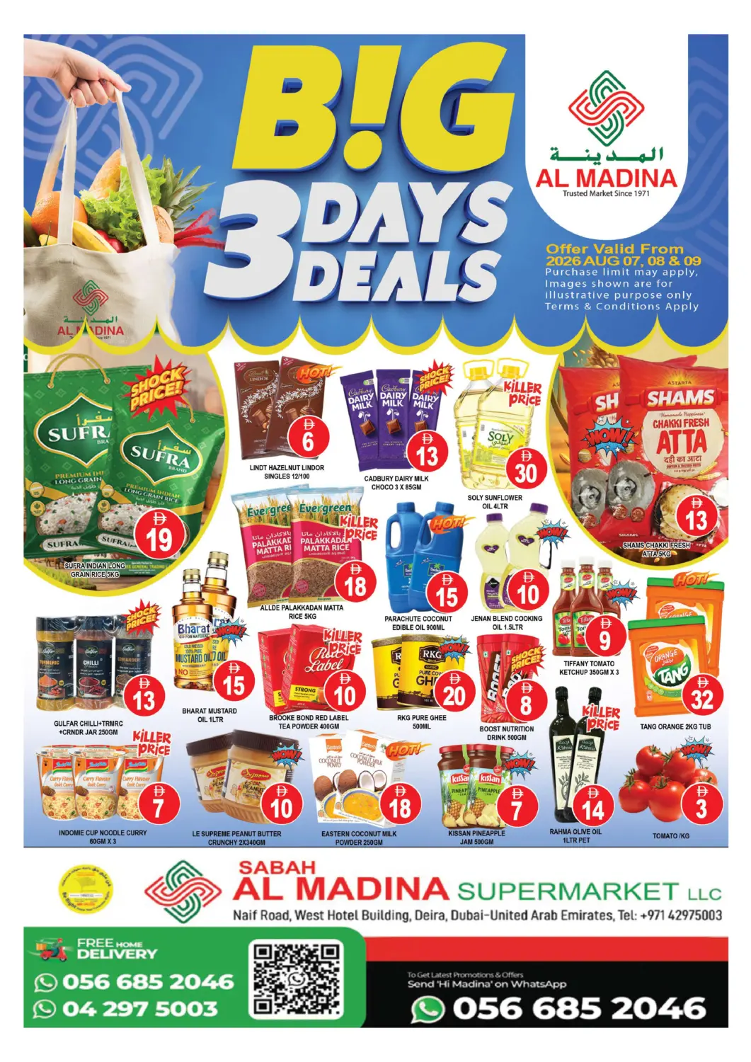 UAE - Dubai AL MADINA (Dubai) offers in D4D Online. Sabah Al Madina. . Till 9th August