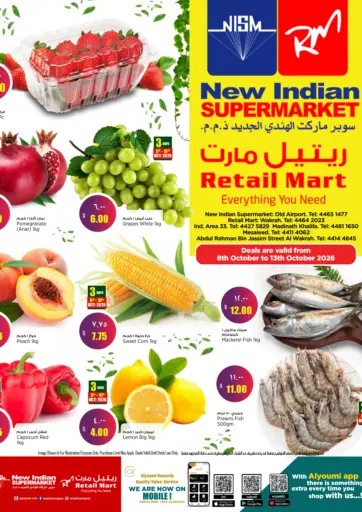Weekend Deals