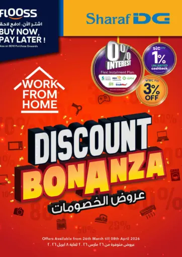 Discount Bonanza