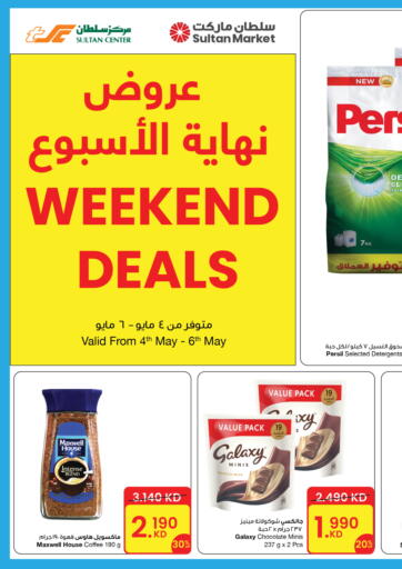 Kuwait - Ahmadi Governorate The Sultan Center offers in D4D Online. Weekend Deals. . Till 6th May