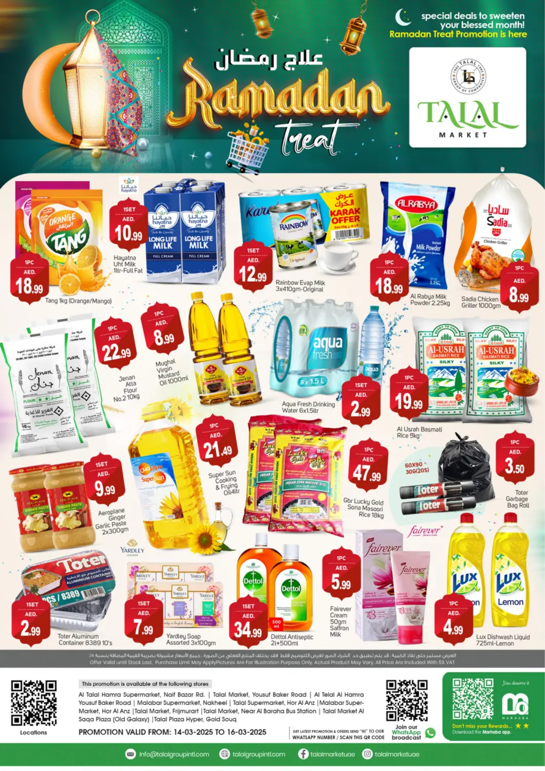 UAE - Dubai TALAL MARKET offers in D4D Online. Deira - Horlanz. . Till 16th March