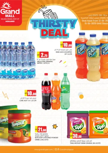 Grand Hypermarket - Thirsty Deal in Qatar Offers - Qatar Thirsty Deal