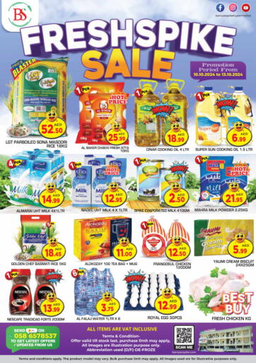 UAE - Dubai Fresh Spike Supermarket offers in D4D Online. Fresh Spike Sale. . Till 13th October