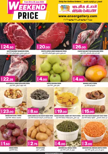 Weekend Price