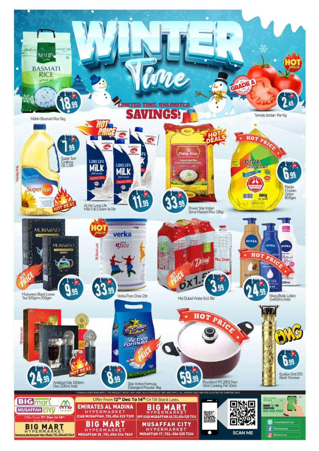 عروض بيج مارت الإمارات العربية المتحدة , الامارات - أبو ظبي في دي٤دي أونلاين. مصفح - ابوظيي. . حتى ١٤ ديسمبر