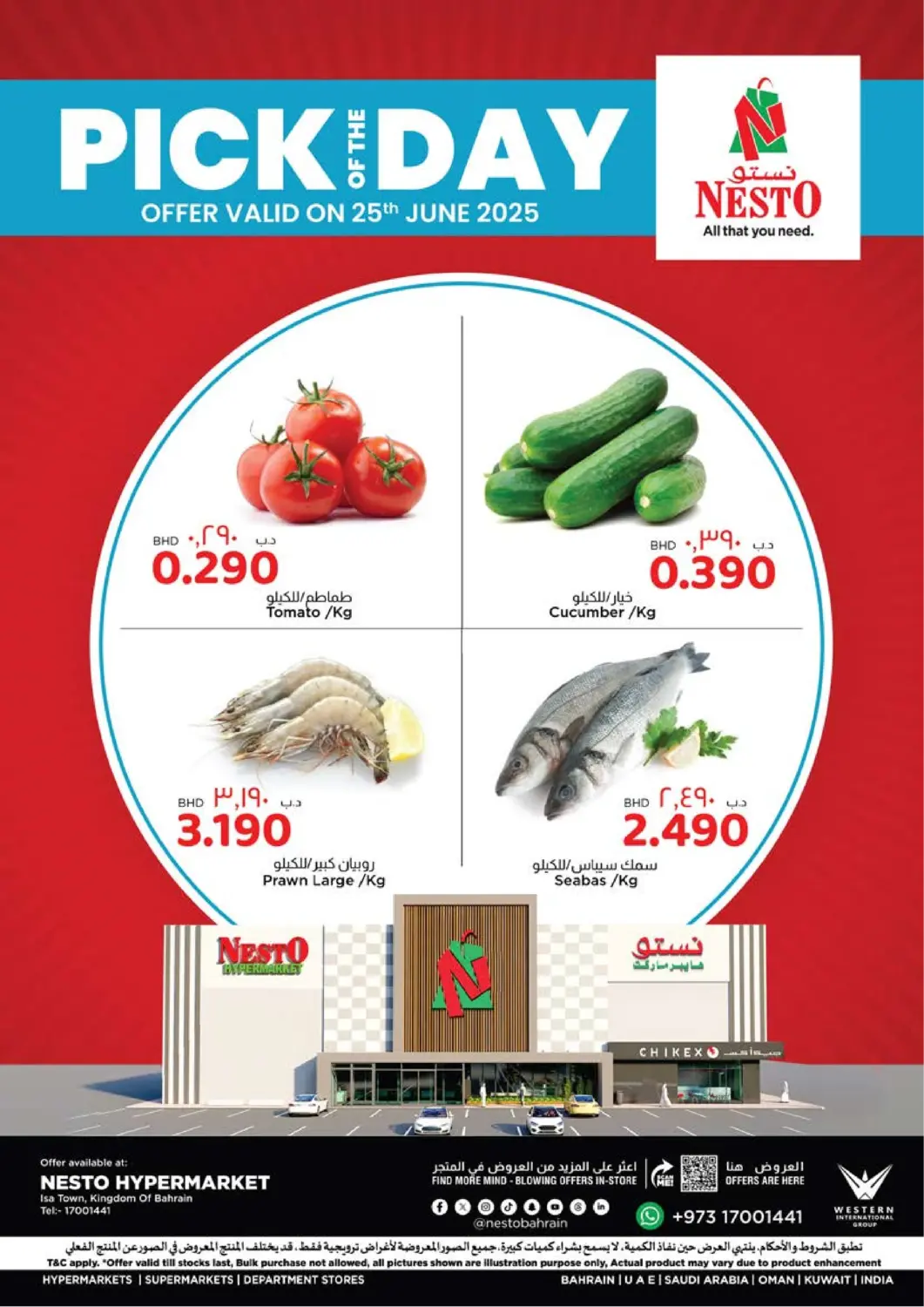 Bahrain NESTO  offers in D4D Online. Pick Of The Day. . Only On 25th June