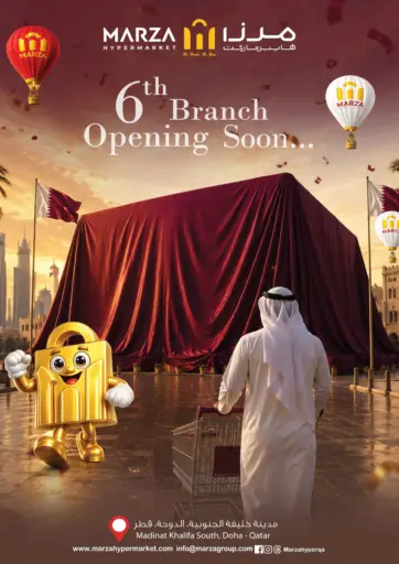 6th Branch Opening Soon