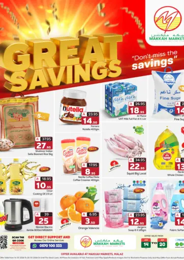 Great Savings - Malaz