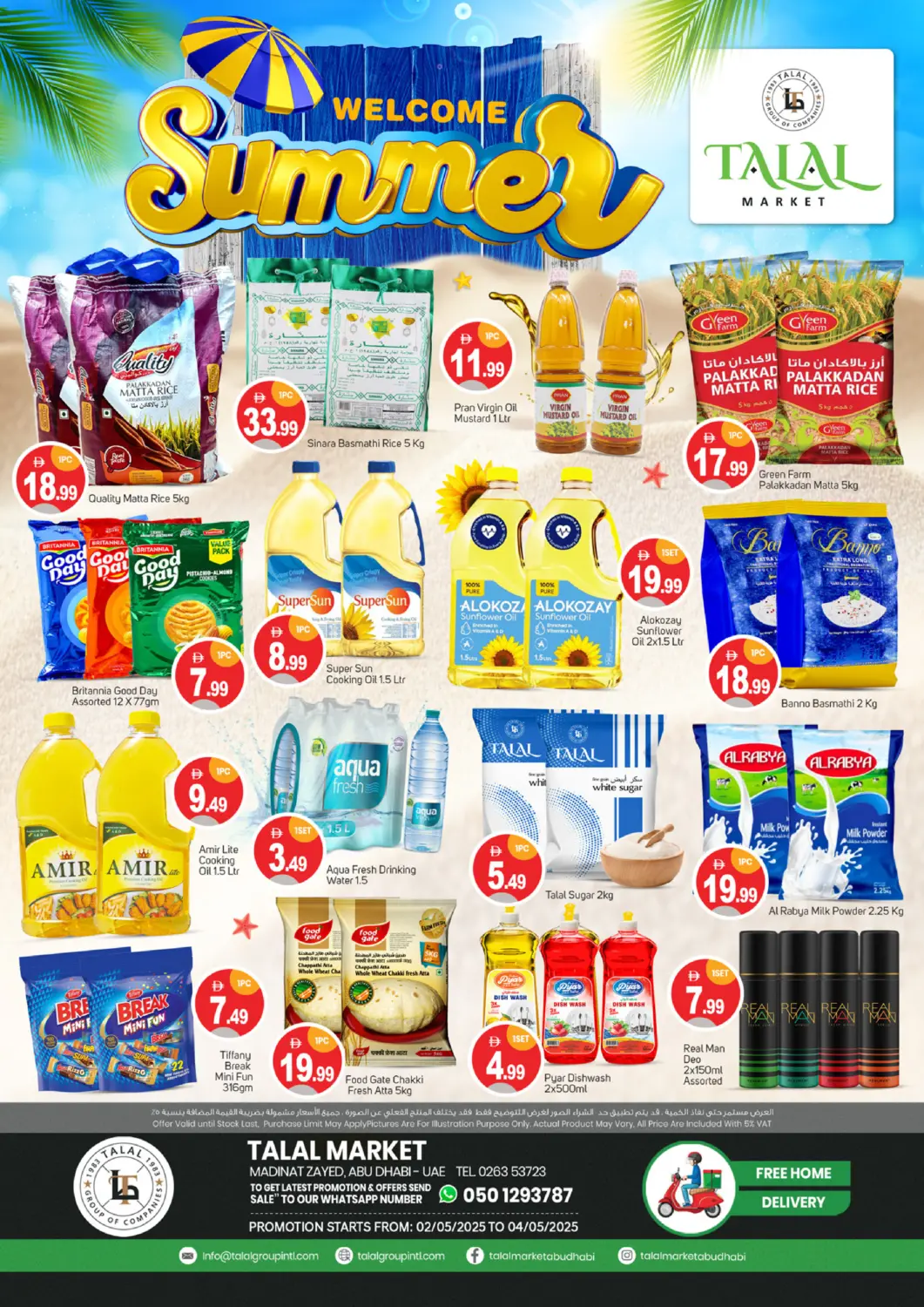 UAE - Dubai TALAL MARKET offers in D4D Online. Madinat Zayed, Abu Dhabi. . Till 4th May