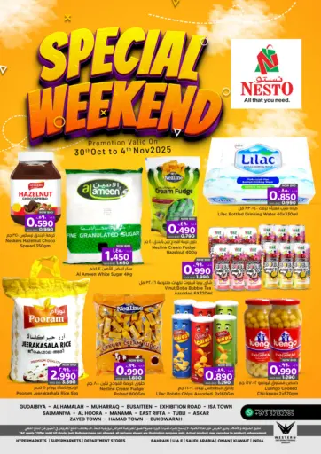 NESTO  - Special Weekend in Bahrain Special Weekend