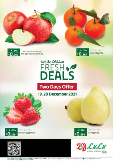 Bahrain LuLu Hypermarket offers in D4D Online. Fresh Deals. . Till 20th December