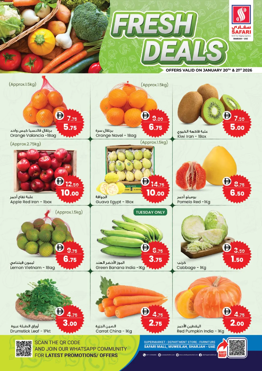 UAE - Sharjah / Ajman Safari Hypermarket offers in D4D Online. Fresh Deals. . Till 21st January