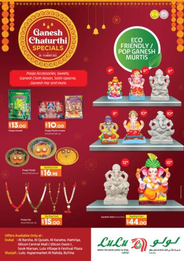 UAE - Sharjah / Ajman Lulu Hypermarket offers in D4D Online. Ganesh Chaturthi Specials. . Till 31st August