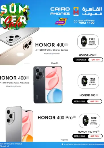 Cairo Phones - Summr Sale in Qatar Offers - Qatar Summr Sale