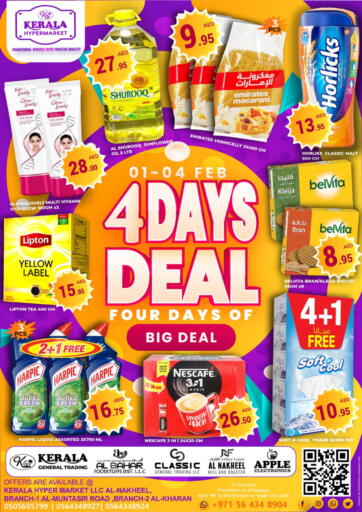 UAE - Ras al Khaimah Kerala Hypermarket offers in D4D Online. 4 Days Deal. . Till 04th February