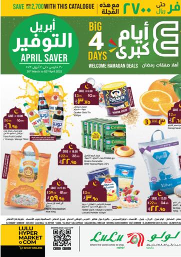 KSA, Saudi Arabia, Saudi - Jeddah LULU Hypermarket  offers in D4D Online. Big 4 Days. . Till 2nd April