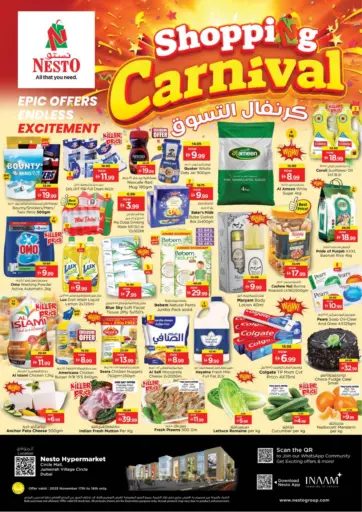 Circle Mall,Jumairah Village Circle-Dubai