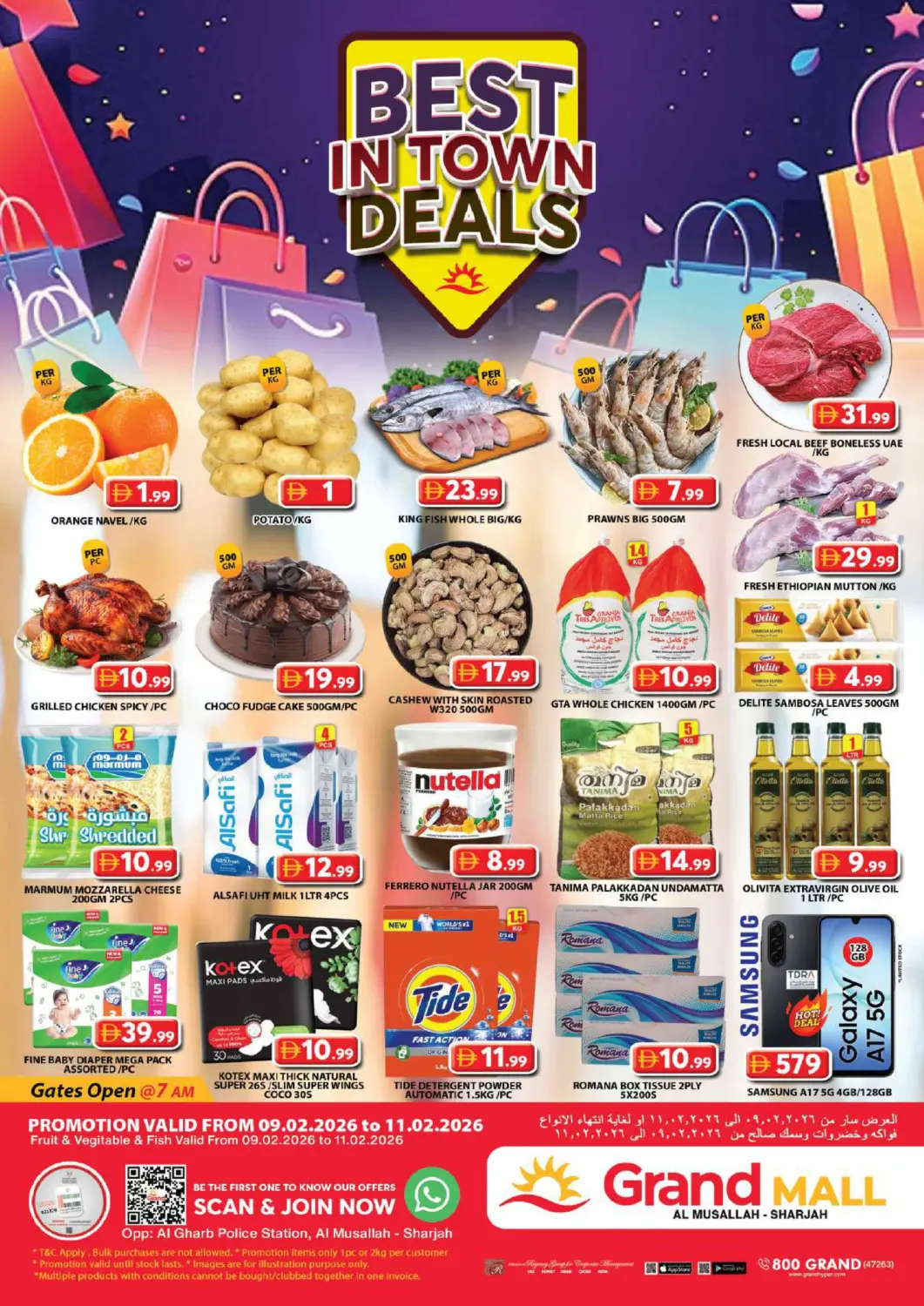 عروض جراند هايبر ماركت الإمارات العربية المتحدة , الامارات - الشارقة / عجمان في دي٤دي أونلاين. المصلى، الشارقة. . حتى ١١ فبراير