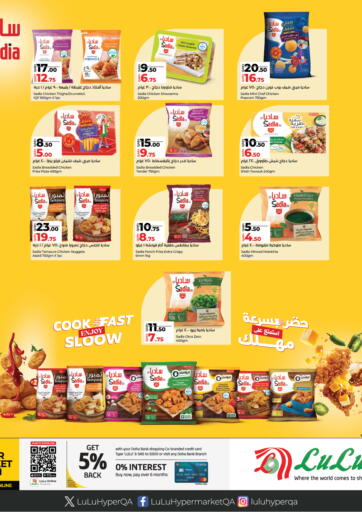 Cook Fast Enjoy Sloow