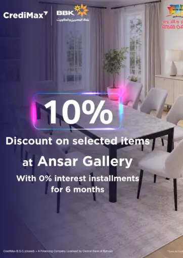 10% Disocunt On Selected Items