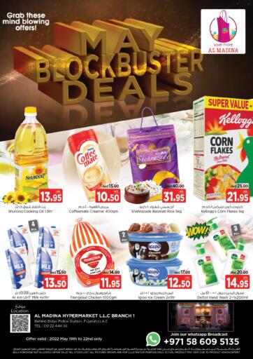 UAE - Fujairah Al Madina Supermarket LLC offers in D4D Online. Bidya, Fujairah. . Till 22th May